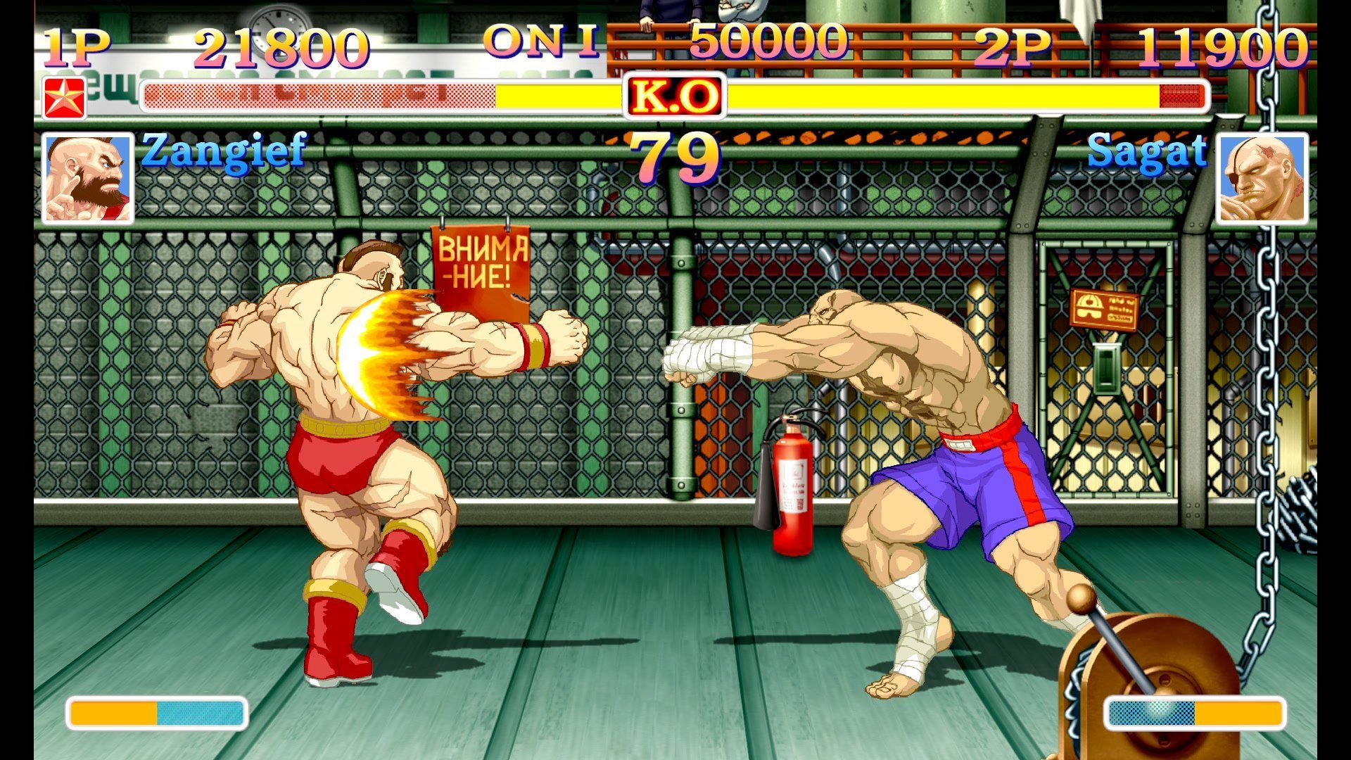 Ultra Street Fighter II: The Final Challengers - Imagen 36